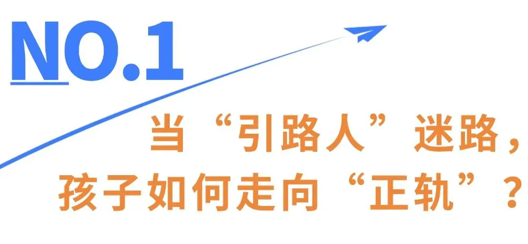 如何制定智能篮球训练计划_0